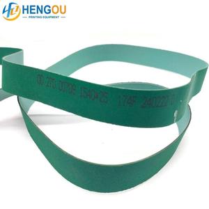 New 1540x25x1.3mm Folding Belt for MBO Offset <b>Printing</b> <b>Machine</b> Replacement Spare Part HENGOUCN - Product Image 1