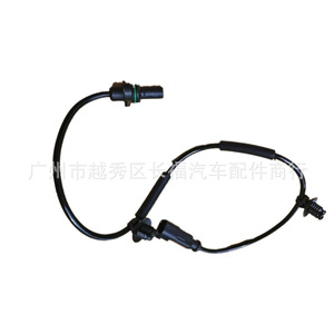 Capteur ABS de roue arrière Jb3z2c190a Jb3c2c190aa pour Ford Ranger - Product Image 1