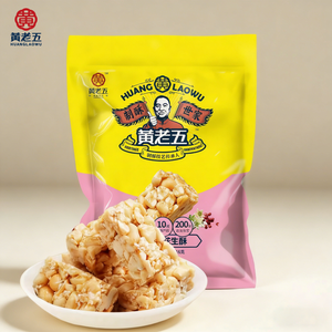 Huanglaowu - Bocadillos de Cacahuete, Galletas de Cacahuete <span class=keywords><strong>con</strong></span> <span class=keywords><strong>Sal</strong></span> y Pimienta, Barras de Cacahuete Crujientes para Venta al por Mayor - Product Image 1