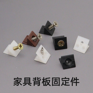 Soportes de Plástico para Estantes de 45 Grados, Fijaciones para Paneles Traseros de Muebles, Soportes de Esquina para Armarios y Guardarropas, de Suzhou Science Popularization Furniture - Product Image 5