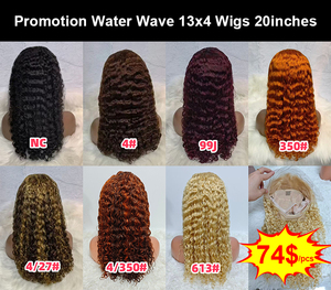 Letsfly Promotion 74$ Water Wave <b>Wigs</b> 10A 220gram 20inch 13x4 Lace Frontal 7 Colors Available Raw Virgin Hair 100% Human Hair - Product Image 2