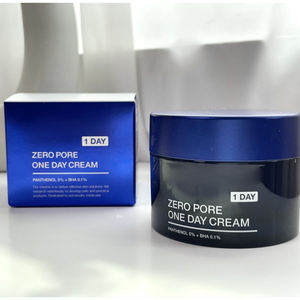 Crème cosmétique coréenne OEM pour usage diurne, resserrement des pores en profondeur, contrôle du sébum, lotion pour le visage contre les points noirs, crème de soin coréenne - Product Image 1