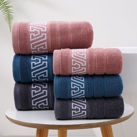 Serviette de bain modèle 8 663-2, 100 % coton, séchage rapide, épaisse, grande taille, emballage cadeau, douce, pour adulte