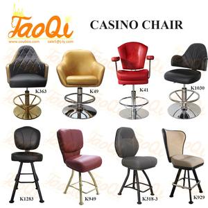 K136 chaise de jeu de <span class=keywords><strong>casino</strong></span>, tabouret de bar à fente, siège de poker pivotant, chaise de bar en cuir PU, <span class=keywords><strong>nouvelle</strong></span> collection - Product Image 6