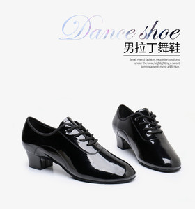 QL921 Chaussures <span class=keywords><strong>de</strong></span> <span class=keywords><strong>danse</strong></span> latine et <span class=keywords><strong>de</strong></span> salon en PU pour hommes - Product Image 4