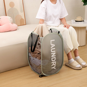 Cesto Grande <span class=keywords><strong>para</strong></span> <span class=keywords><strong>Ropa</strong></span> <span class=keywords><strong>Sucia</strong></span>, Cesto de Almacenamiento <span class=keywords><strong>para</strong></span> el Hogar, Cesto <span class=keywords><strong>para</strong></span> Cambiar <span class=keywords><strong>Ropa</strong></span> en el Baño, Cesto <span class=keywords><strong>para</strong></span> Colocar <span class=keywords><strong>Ropa</strong></span> <span class=keywords><strong>Sucia</strong></span> en el Lavadero - Product Image 3