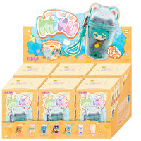   Hatsune Miku Milk Tea Cup Vinyl Plush Series Blind Box - Tasse de rangement en peluche, figurine, cadeau d'anniversaire