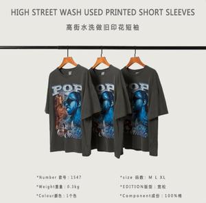 เสื้อยืดแขนสั้นพิมพ์ลายควันแนวไฮสตรีทย้อนยุคสำหรับผู้ชายใหม่ฤดูร้อน - Product Image 3