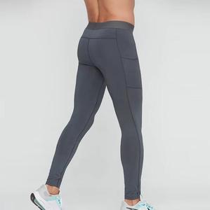 Men's Solid Skinny Sports Pants Fitness Running <strong>Training</strong> <strong>Trousers</strong> Breathable Quick-drying Stretch Moisture Wicking Side Pockets - Product Image 5