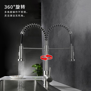 304 Stainless Steel Pull Out Spray Kitchen Faucet Single Handle <b>Deck</b> Mounted Modern Ceramic Valve Core - Product Image 2