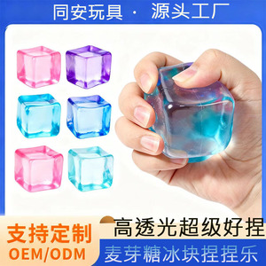 Cubes de glace en TPR à presser, motif dessin animé, haute transparence, à récupération lente, jouet de <span class=keywords><strong>d</strong></span>écompression et de soulagement du stress, vente chaude - Product Image 2