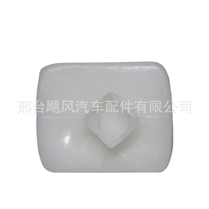 Sun Visor Interior <b>Hook</b> And <b>Clip</b> For Isuzu Trucks Qingling Pickup Plastic Single Model Jf Y27 Roof Mount 3m Tape Stick - Product Image 3