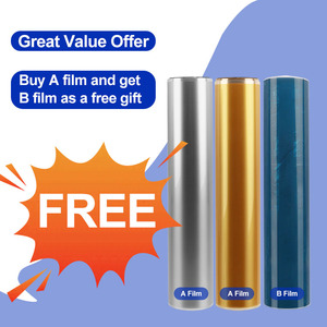 ฟิล์มสติกเกอร์กูซัม UV DTF คริสตัล เอ็มบี ฟอยล์  แบบม้วน สีทอง สีเงิน ขนาด 30 ซม. 60 ซม. สำหรับพื้นผิววัสดุแข็ง ออกแบบได้ตามต้องการ - Product Image 2