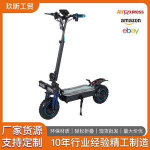 Trottinette électrique Jiuxin 11 pouces 1800W à double moteur, pliable, portable, en alliage d'aluminium pour adultes - Product Image 5