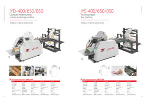 JYD-máquina de fabricación de bolsas, máquina automática de alta velocidad para regalo de comida, papel de embalaje, con v afilada - Product Image 5