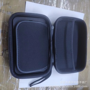 Caja de almacenamiento Eva Power Bank, 1 compartimento, estuche para accesorios digitales a prueba de polvo para almacenamiento de productos electrónicos - Product Image 3