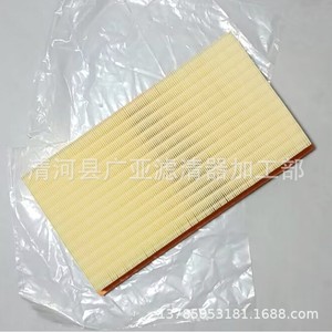Filtro de aire 205468 para Quattroporte GT, elemento de filtro de aire para coche, pieza de repuesto - Product Image 3