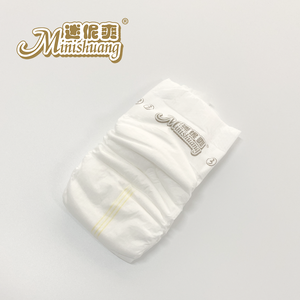 Gratis monster <span class=keywords><strong>magic</strong></span> tape gratis elk luiers voor baby - Product Image 6