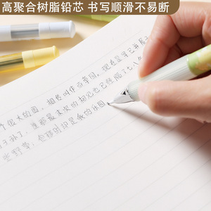 ไส้ดินสอกดเฉิงกวง ขนาด 0.5 มม. สีดำ เติมไส้ได้ สำหรับเขียน - Product Image 5