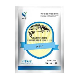 Microbial Agents For Aquaculture Liver Protection Shrimp Crab Sea Cucumber Shellfish <b>Feed</b> <b>Additive</b> 5-7g Per Ton - Product Image 3