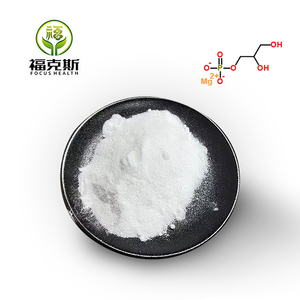 Usine <span class=keywords><strong>source</strong></span>, vente en gros de suppléments de qualité alimentaire, CAS 927-20-8, glycérophosphate de magnésium, poudre de glycérophosphate de magnésium - Product Image 3