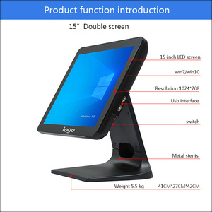 15-inch máy tính thông minh cảm ứng điện tử màn hình kép POS Tiền mặt đăng ký màn hình cảm ứng cửa hàng quần áo di động cho các cửa hàng bán lẻ - Product Image 3