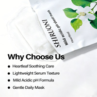 Masque OEM hydratant à pH légèrement acide à base de Houttuynia Cordata, réduit les rougeurs, apaise et contrôle le sébum