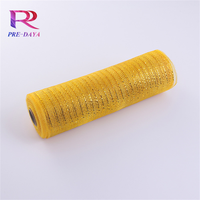 Ruban en gaze de Noël PP, large filet doré scintillant pour décoration de sapin, emballage cadeau et couronnes DIY