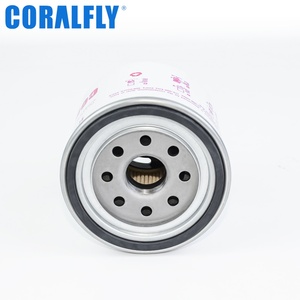 Filtro de Combustible para Auto CORALFLY CA-F35719 96335719 BE 9003 - Product Image 4