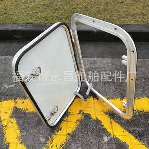 Ventana de Aluminio Marina para Timoneras con Diseño Rectangular de Apertura Lateral - Product Image 1