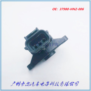 เซ็นเซอร์วัดความเร็ว 37890-HN2-006 สำหรับอะไหล่ทดแทนรถอเนกประสงค์โพลาริส - Product Image 5