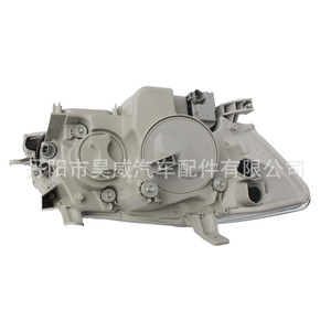Faros Delanteros para Toyota Camry 2006-2008 H11 Halógenos para Transmisión Automática - Product Image 4