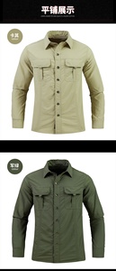 Camisa de <span class=keywords><strong>manga</strong></span> <span class=keywords><strong>larga</strong></span> de secado rápido con protección solar con efecto hielo para ropa de <span class=keywords><strong>trabajo</strong></span> ligera de gran tamaño al aire libre - Product Image 5