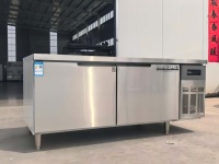 Congélateur sous comptoir en acier inoxydable 2,8°C, congélateur commercial à plan de travail, banc de travail avec couche d'isolation en mousse épaisse A+++ Double