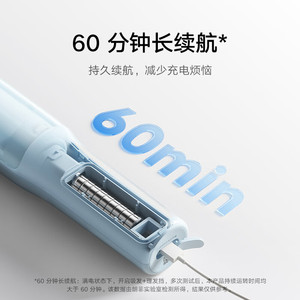 Cortadora de pelo Xiaojia para niños con contenedor magnético para recoger el cabello, batería interna, motor sin escobillas, cuerpo de plástico - Product Image 4