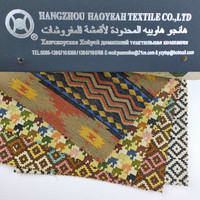 Tissu jacquard teint en fil à motifs géométriques de style national, idéal pour les coussins de canapé, les nappes, les sacs à dos, les sacs et les chaussures