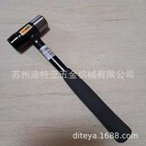 Martillo de garra con absorción de impactos Maeda TONE BHC-10, herramienta industrial de acero para carpintería de 18 pulgadas, cara redonda de 2 pulgadas de diámetro - Product Image 2