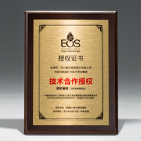 Prix de plaque en bois avec plaque en métal en aluminium pour les cadeaux de bienvenue d'assurance et les trophées de médailles de cadeaux de salon