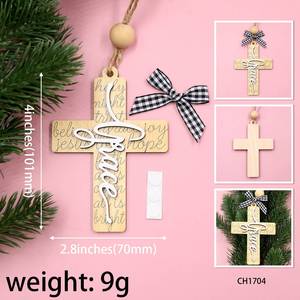 Croix murale en bois personnalisable et durable « Foi » – Décoration religieuse découpée au laser pour la maison et cadeaux de fêtes - Product Image 4