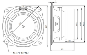 โรงงานผลิตลำโพง OEM 30W 8 โอห์ม ลำโพงอัลโตสำหรับรถยนต์ - Product Image 4