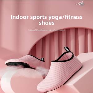 รองเท้าเต้นแอโรบิกโยคะในร่มพื้นนุ่มน้ำหนักเบากันลื่นใช้ออกกำลังกายที่บ้านฝึกซ้อมที่ครอบคลุมชายหาดฤดูใบไม้ร่วง - Product Image 2