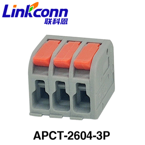Conector de cable de 3 vías Linkconn, bloque de terminales de conexión rápida, terminal tipo palanca naranja, conector de accesorios de cable rápido APCT-2604 - Product Image 1