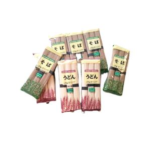 Vendita diretta in fabbrica 175g di spaghetti di riso istantanei biologici Chongqing sfuso sapore piccante - Product Image 2