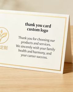 Una delicata catena ondulata personalizzata con un nome personale per compleanni - Product Image 2