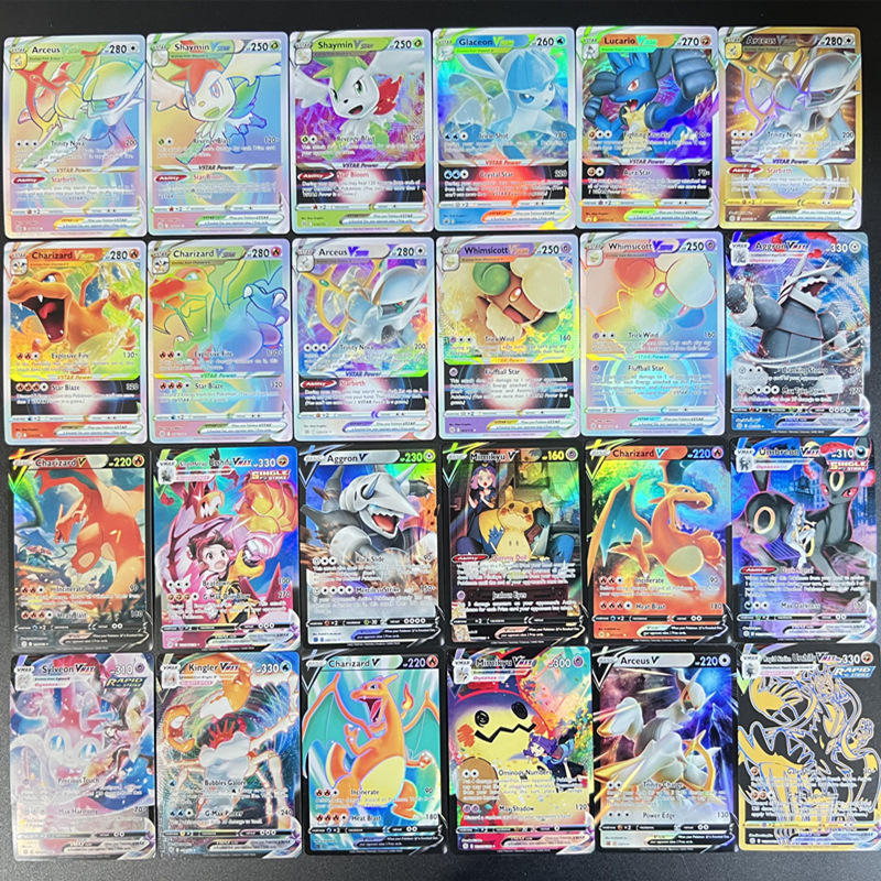 100 feuilles (vs + vm + v) -ajouter un livre de cartes