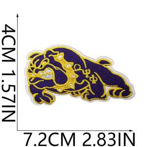 Parche Bordado Termoadhesivo Ecológico con Diseño de Gorila, Pirámides y Faraones para Decoración de Ropa y Bolsas - Product Image 3