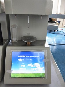 Lab Transformer Oil Interfacial Tension Meter Du Nouy Ring Tensiometer - Product Image 4