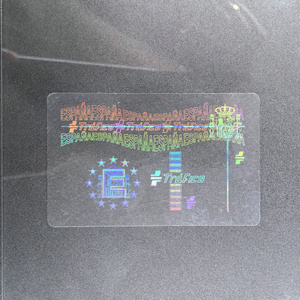 Bán buôn Chất lượng cao ba chiều Overlay cầu vồng Laser Hologram Sticker Vinyl Stickers PVC Logo trong suốt Sticker - Product Image 1