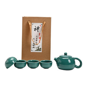 Xishi Teapot Ceramic Kung Fu <b>Tea</b> <b>Set</b> With Lid One Teapot Four Cups Gift Box For Festival Presents - Product Image 5
