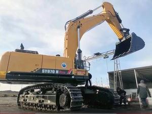 Équipement minier durable SY870H <span class=keywords><strong>Pro</strong></span>, testé sur le terrain pendant 2000h, 800000 cycles de fatigue - Product Image 6